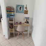 Διαμέρισμα Casa *